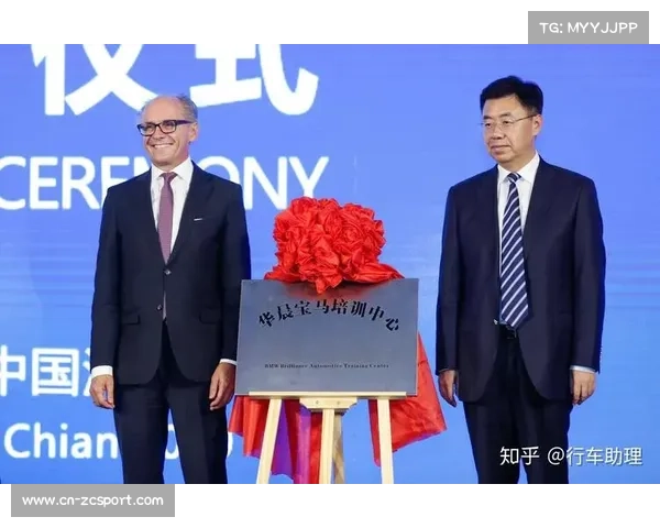 大连英博携手高校共育体育管理人才，助力行业发展