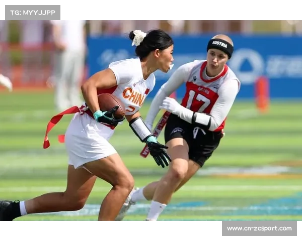 世运会腰旗橄榄球女子安慰赛：中国队战胜日本队